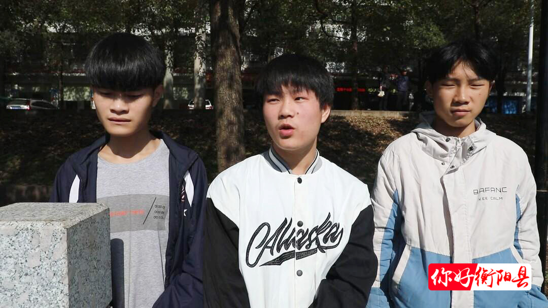 衡阳市衡阳县：七旬老人不慎摔倒 三名学生倾力相救