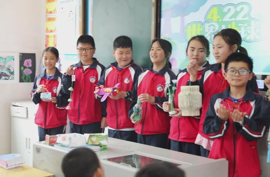 世界地球日 | 杨柳学校：开展环保创意手工课  倡导绿色生活方式