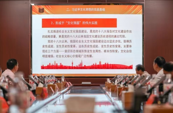 衡阳县召开2024年文学艺术界工作座谈会