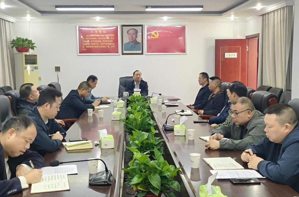 衡阳县住建局机关党支部组织生活会“加课”筑牢党员安全思想防线