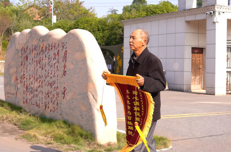 平安衡阳县丨栏垅乡：让“小调解”解决群众“大烦恼”