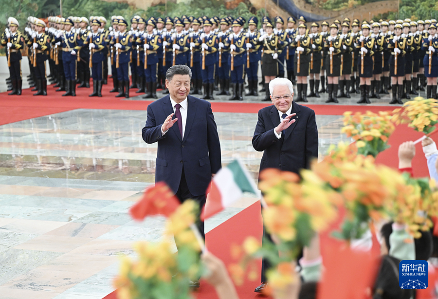 习近平同意大利总统马塔雷拉会谈