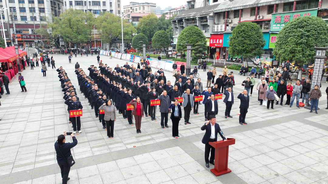 国家宪法日｜普及宪法知识  弘扬宪法精神  共筑法治社会