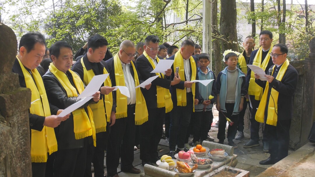 我们的节日·清明｜清明追思传文脉  船山故里祭先贤