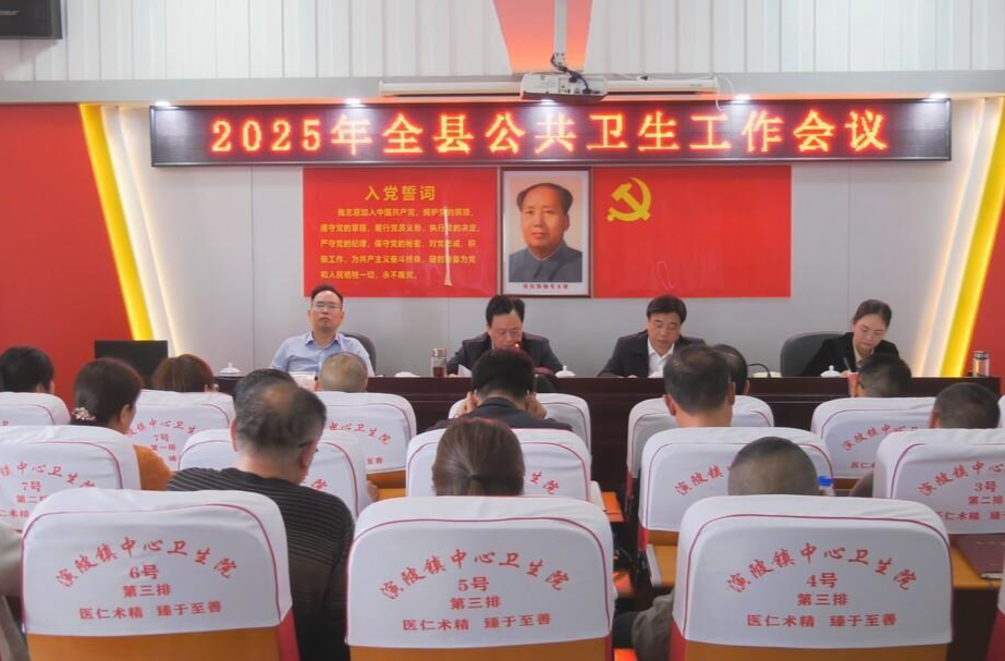 县卫健局：锚定“七大领域”精准发力  推动公卫服务提质增效