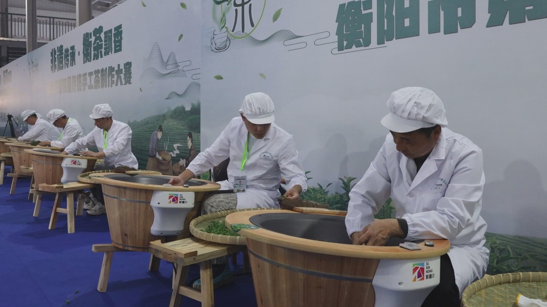 非遗传承 衡茶飘香丨衡阳市第四届传统手工茶制作大赛在我县落幕