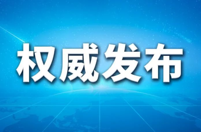 习近平在越南媒体发表署名文章