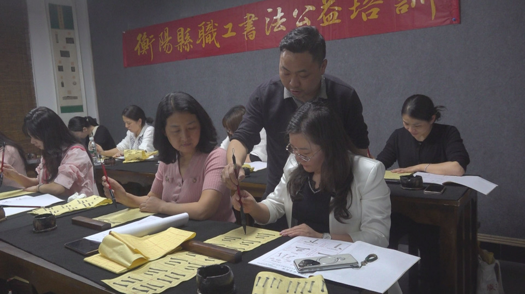 县总工会：职工公益培训课开班 多元课程吸引职工踊跃参与