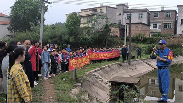 衡阳县大安乡中心小学：把课堂搬在河边的防溺水安全教育