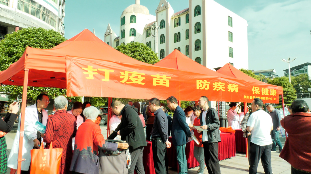 县疾控中心：开展健康宣传活动 筑牢全民健康防线