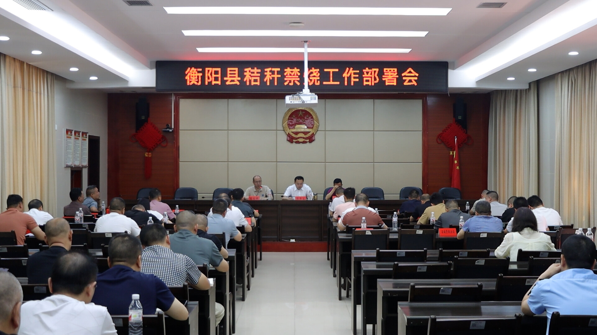 我縣部署秸稈禁燒工作，推動空氣環(huán)境質(zhì)量穩(wěn)步向好