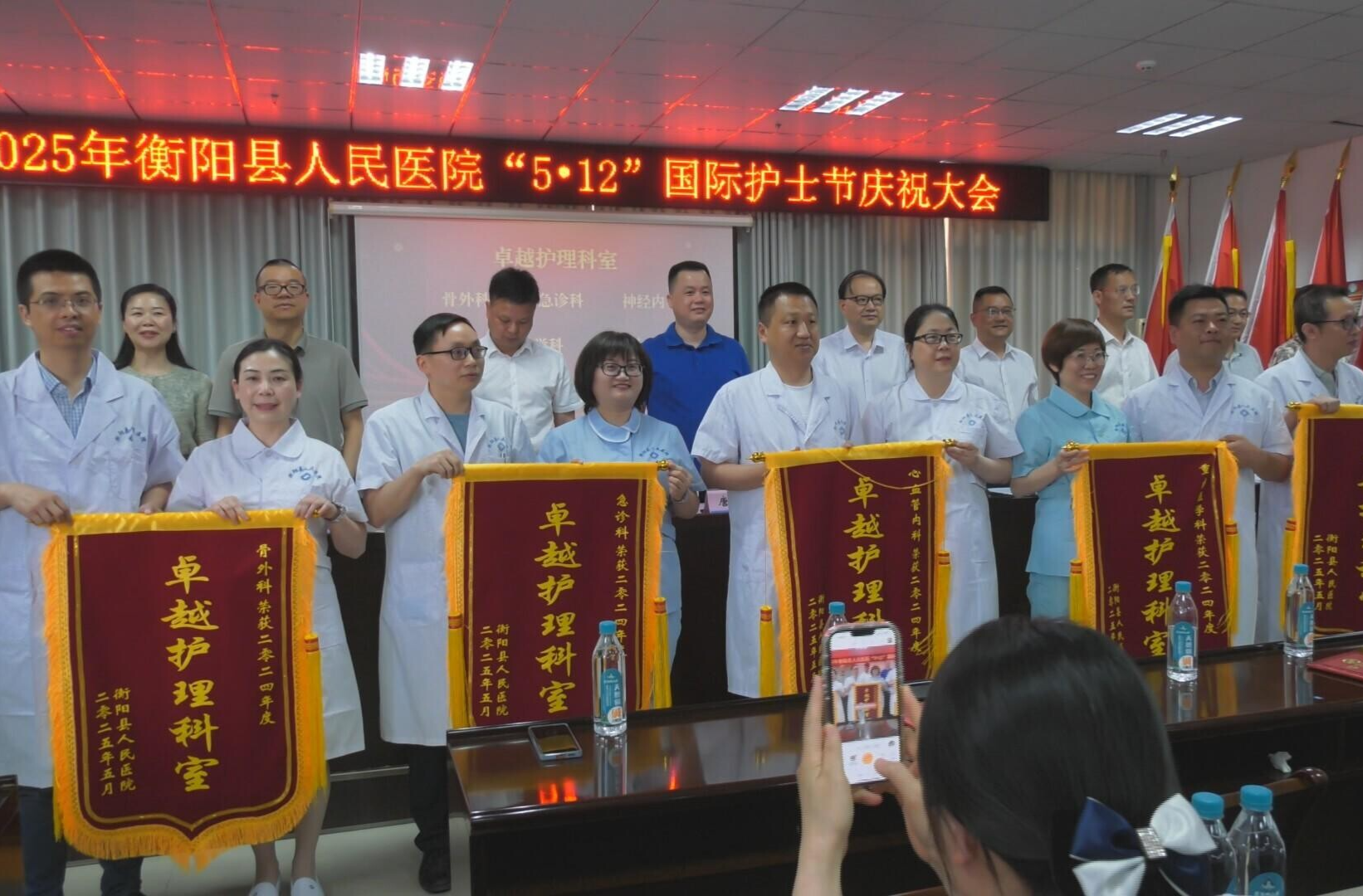 5·12国际护士节 | 县人民医院：致敬“白衣天使”  推进护理质量提升