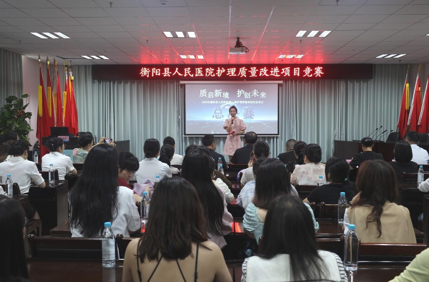縣人民醫(yī)院：護理競賽展風(fēng)采  創(chuàng)新實踐護健康