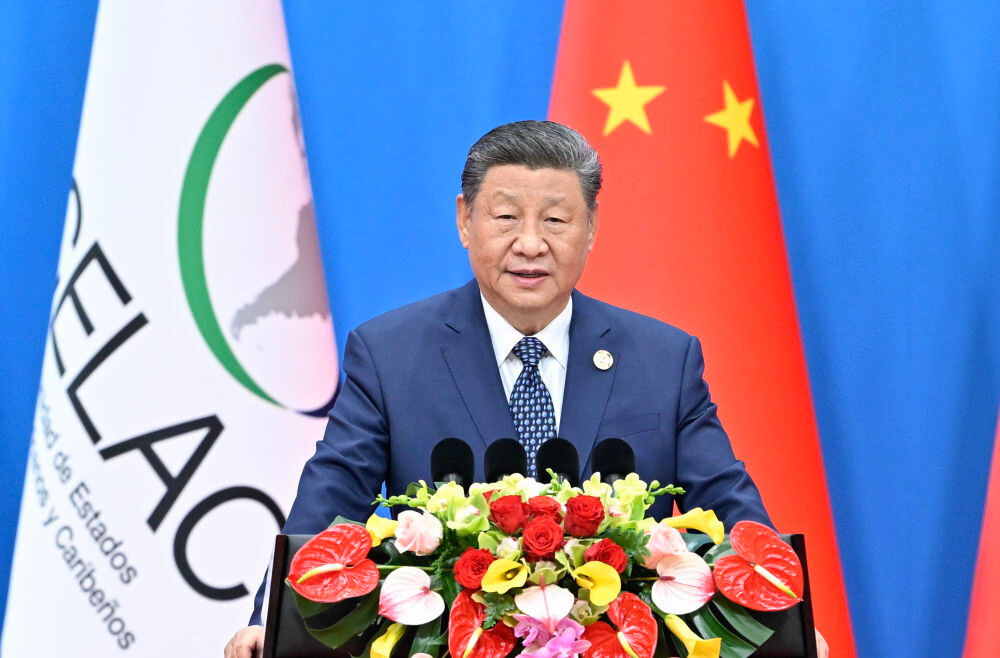 习近平出席中拉论坛第四届部长级会议开幕式并发表主旨讲话