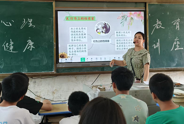 衡阳县渣江镇开展初三学子心理赋能活动