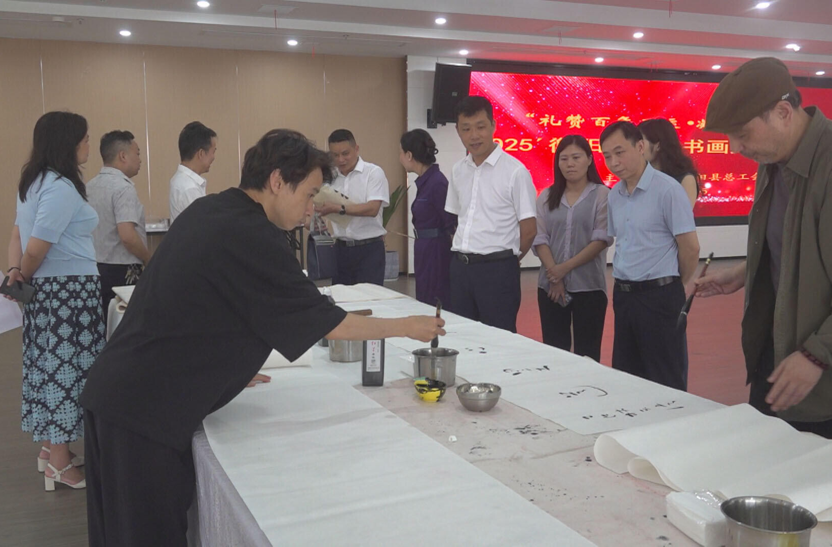 职工书画大赛作品评审结果揭晓  50幅作品脱颖而出