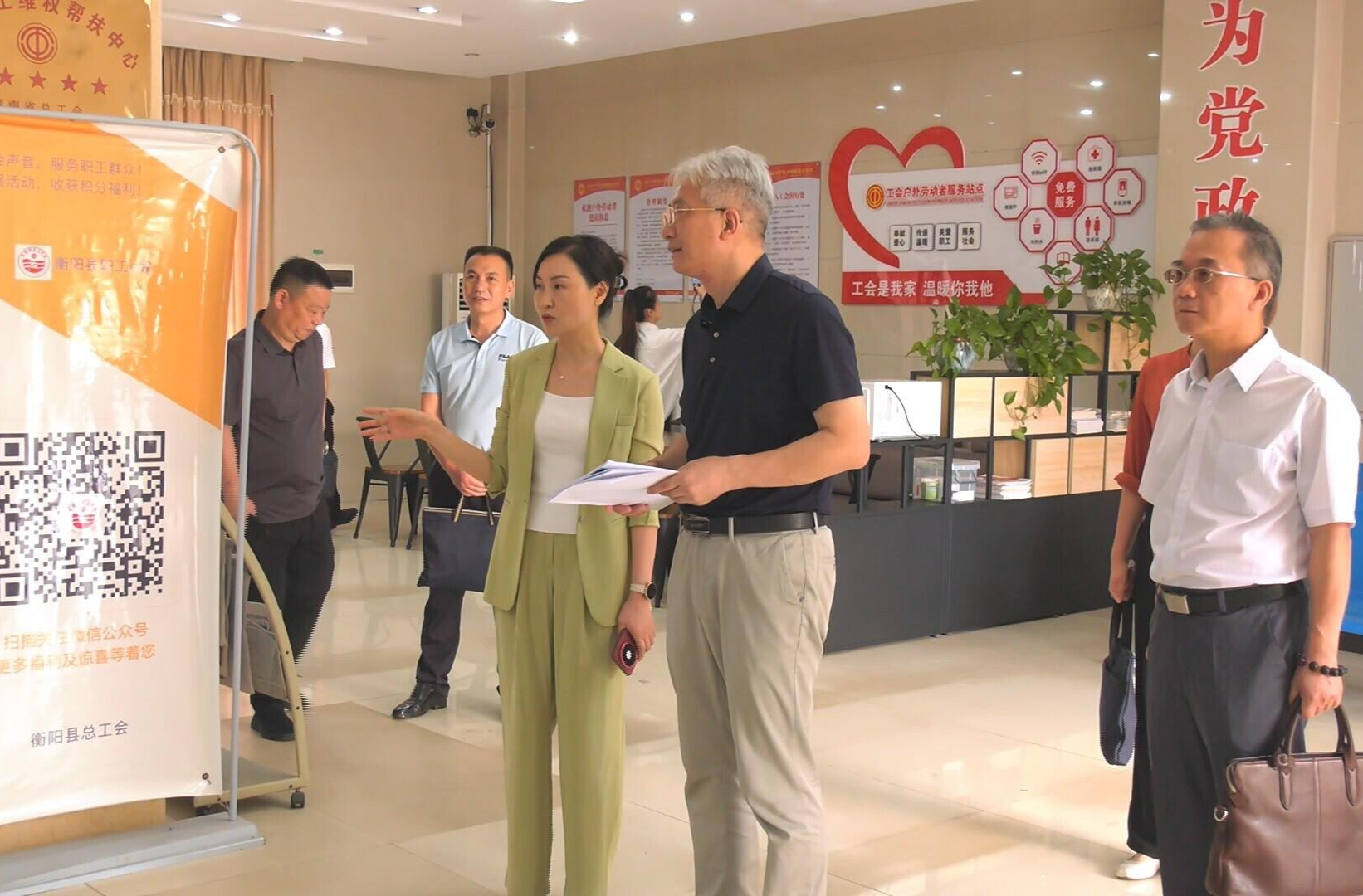 市人大来我县开展工会“一法一办法”执法检查
