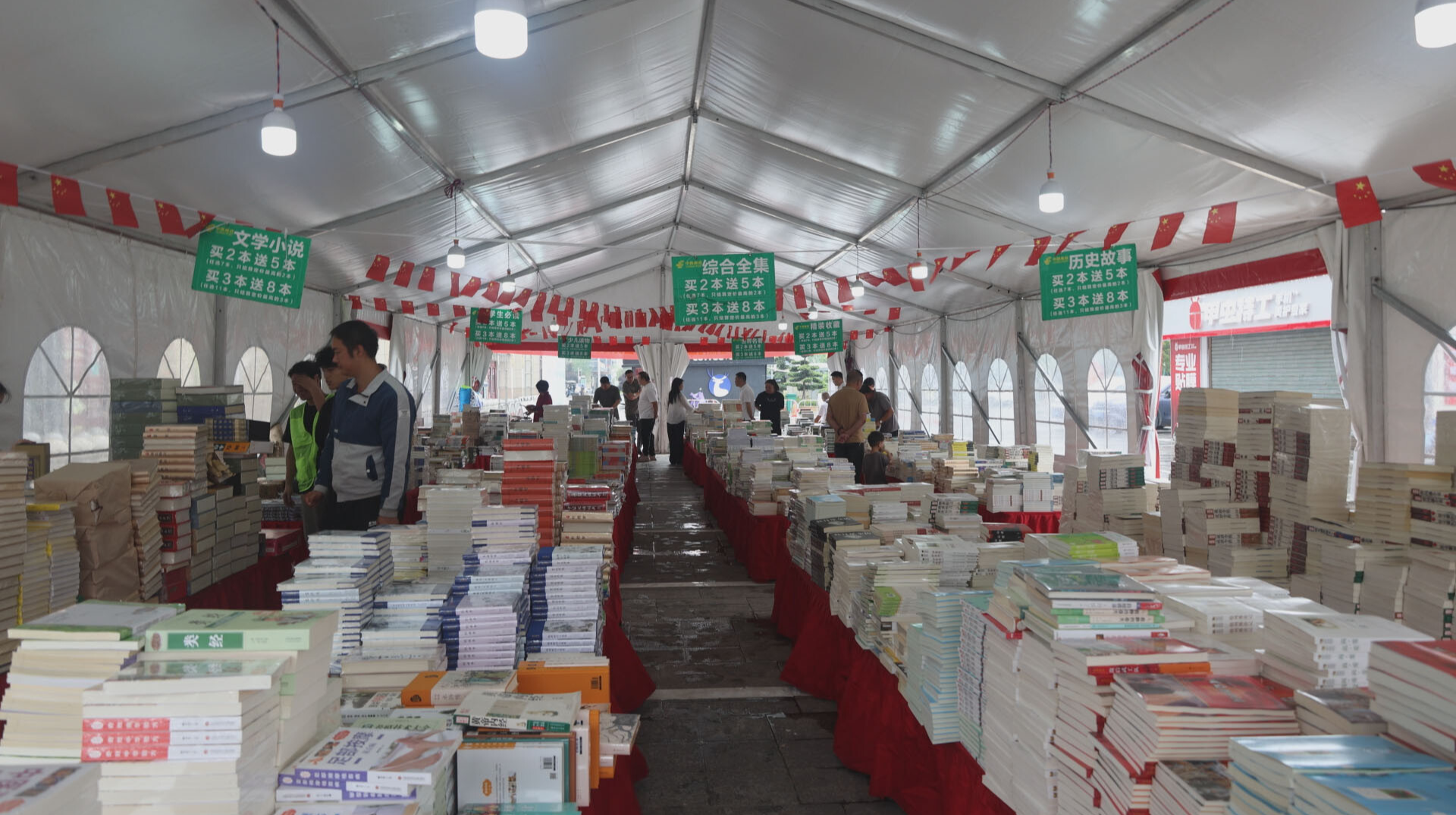 爱阅读·“蒸”有味” ｜我县开展图书巡展活动 共建“书香蒸阳”