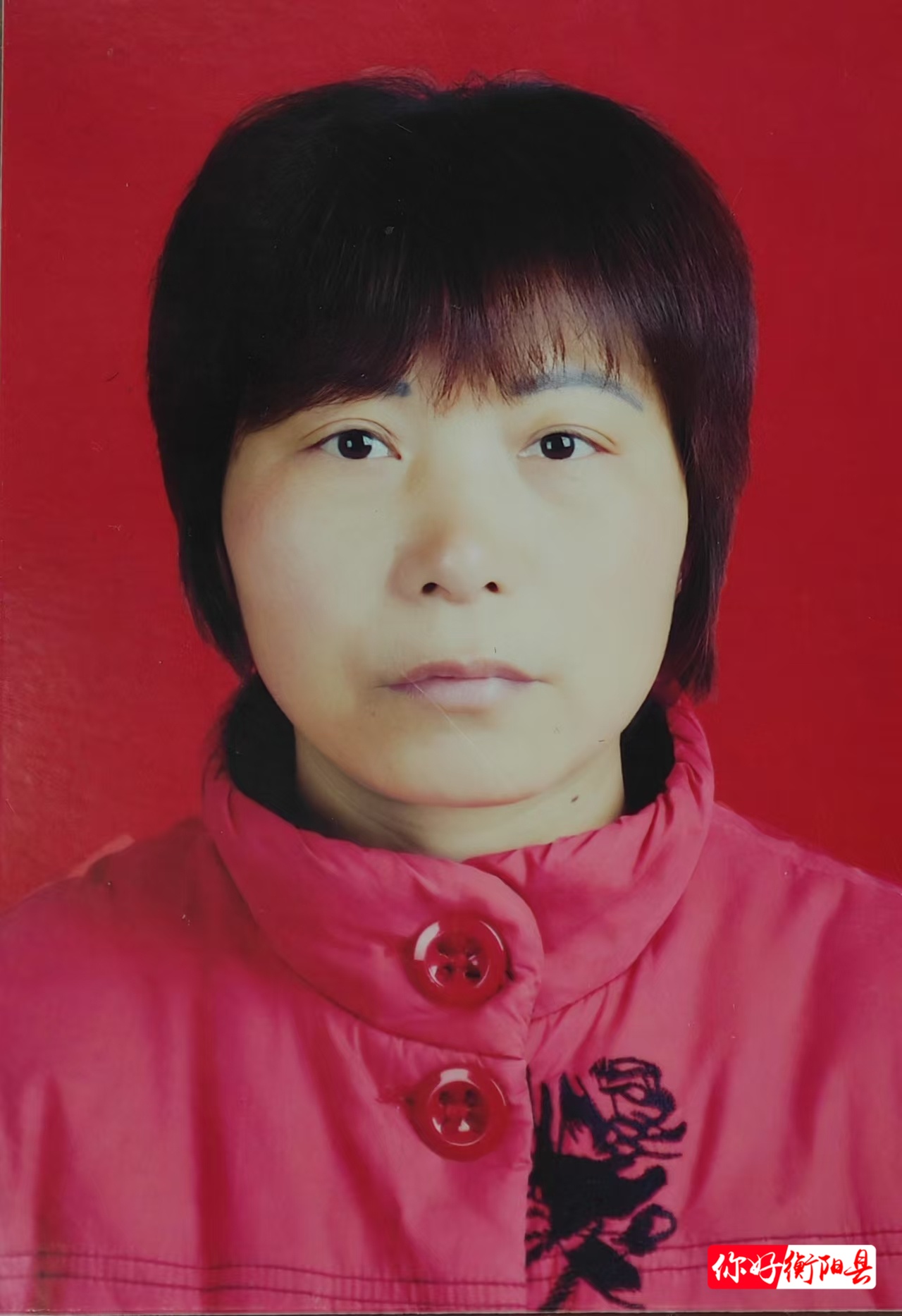 寻人启事