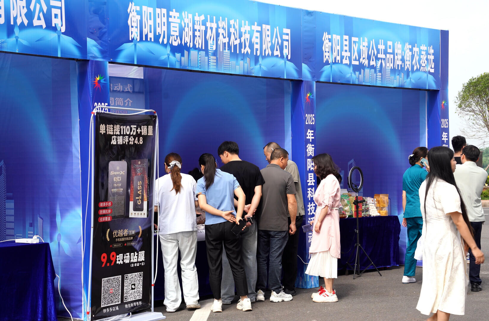 我县启动2025年科技活动周 |  “硬核”成果展 市民共享科技“大餐”