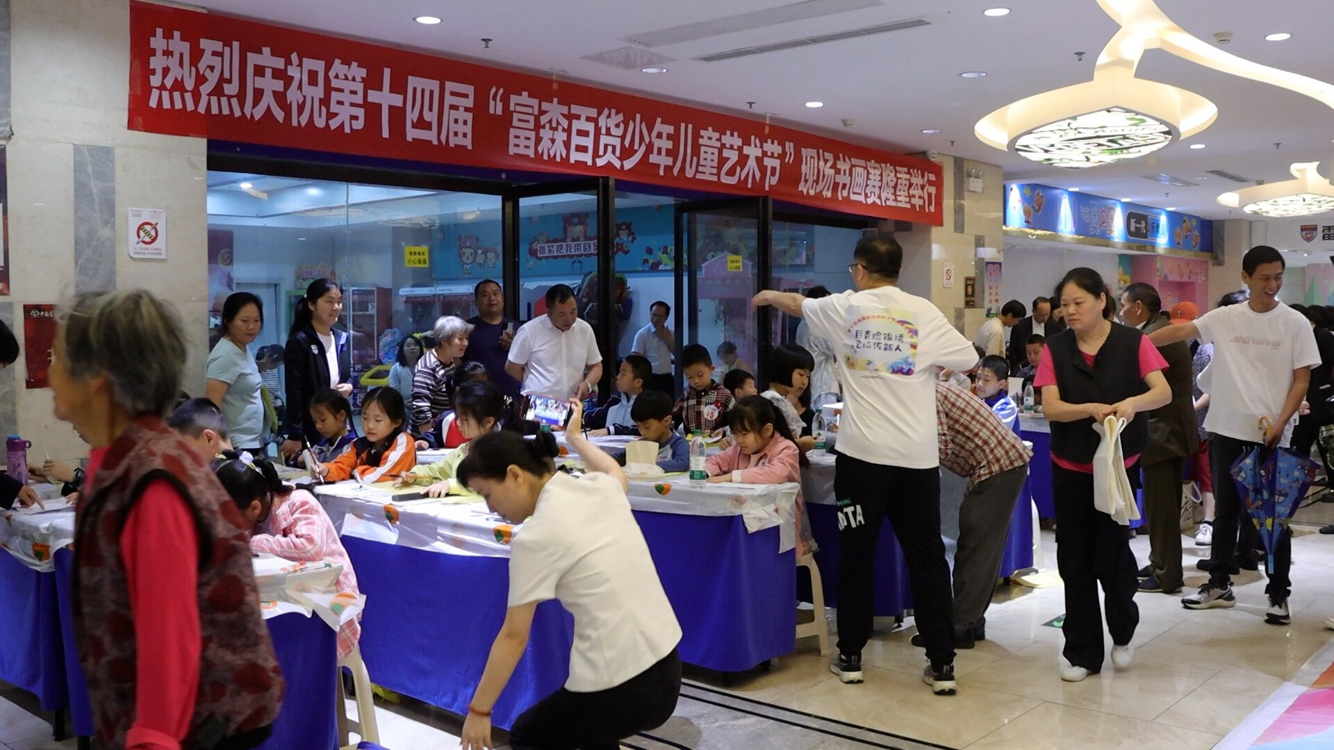 快乐“六一” 丨丹青溢彩展童趣   小“艺术家”赛场竞风采
