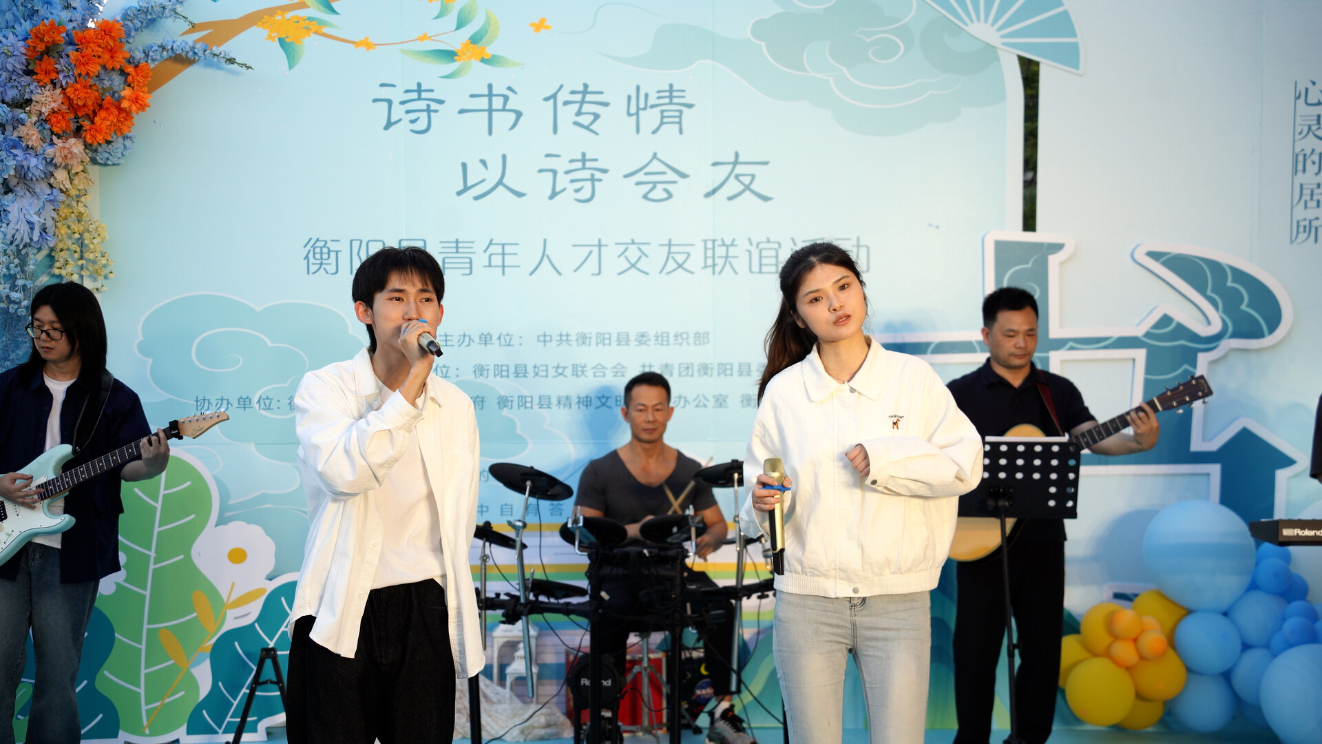 我县举办青年人才交友联谊会，以书为媒觅知音