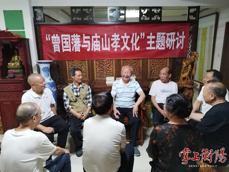 家族迁至湘乡后，曾国藩为何多次回衡阳县庙山祭祖