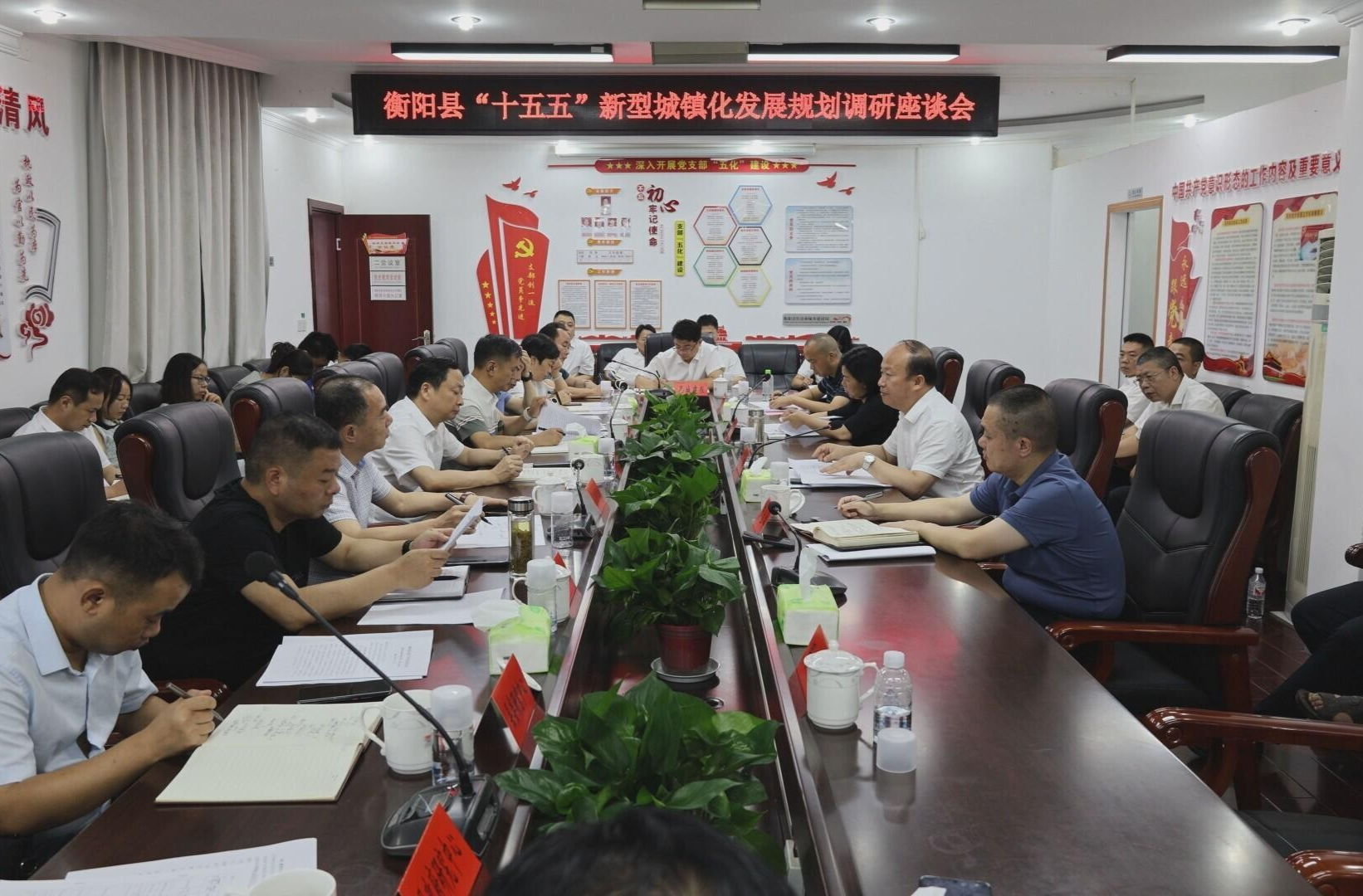 孙浩开展“十五五”规划专题调研 大力推进新型城镇化建设 努力建设宜居城市