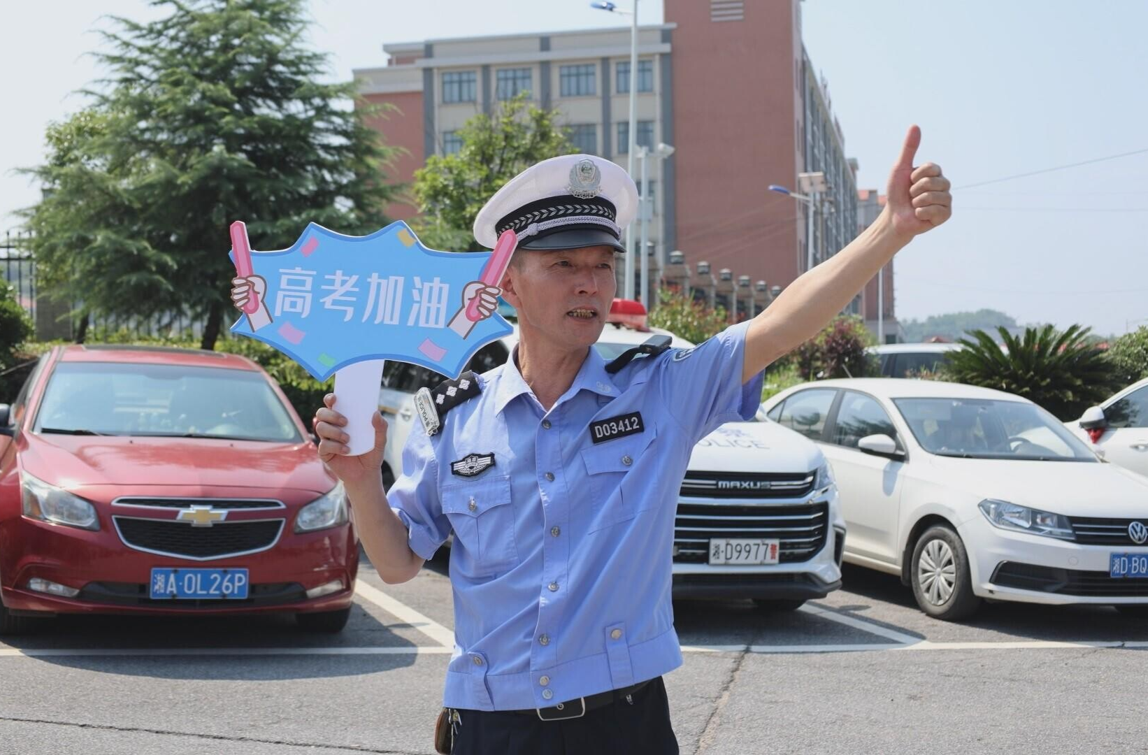 护航高考 | 县交警大队：交警爱心护考 保障学子逐梦路