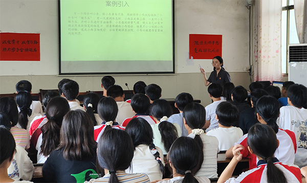 衡阳县石口中学：“典”亮少年心 筑牢安全线