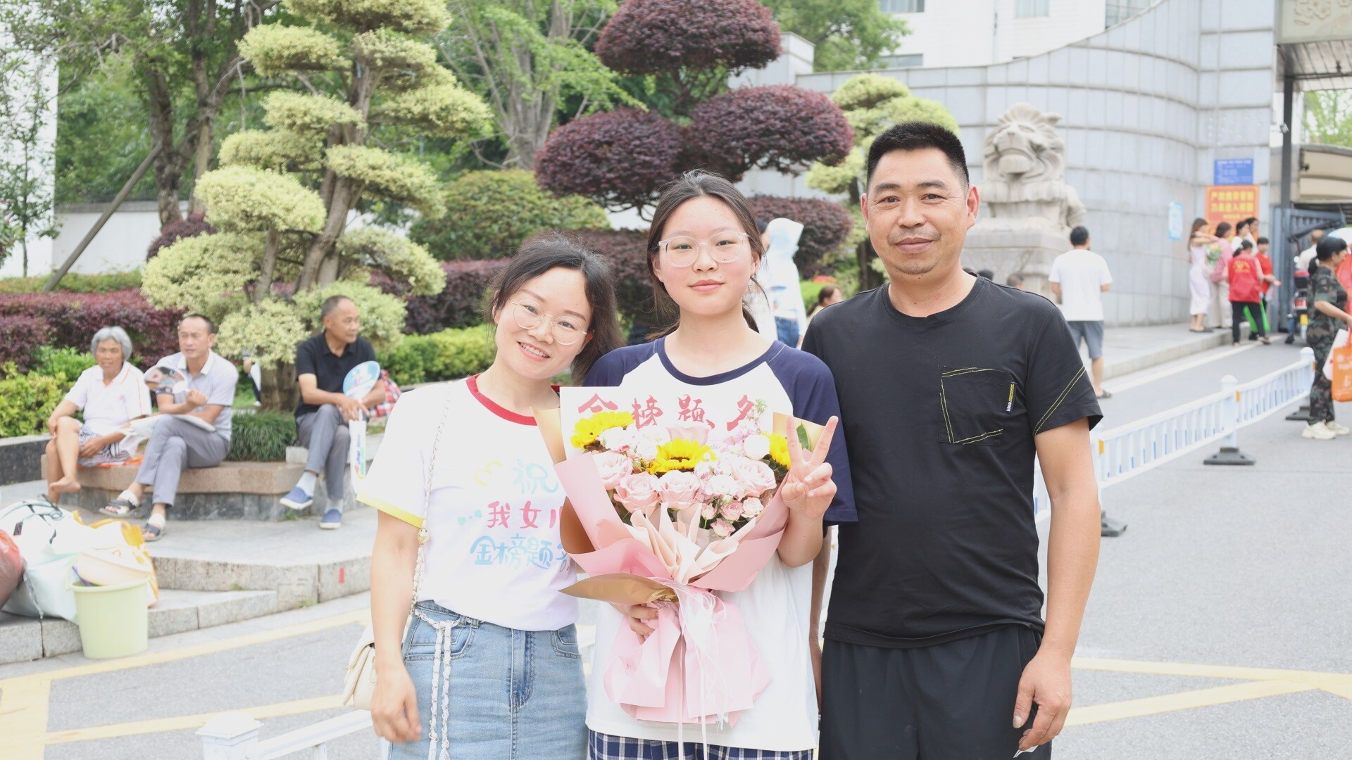 2025年高考｜高考圆满落幕 少年迈向新征程