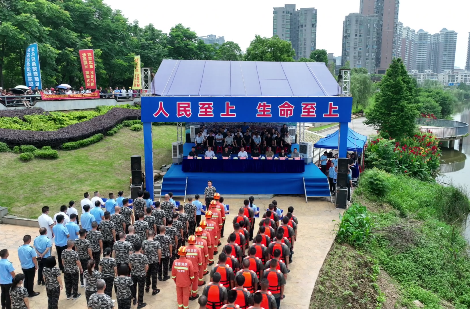 我县举行2025年防汛应急演练  孙浩宣布演练开始 杨峰讲话