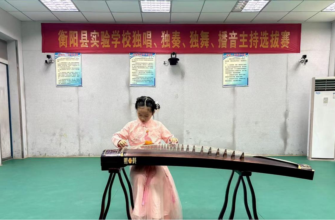 衡阳县实验学校：艺韵流光  梦想飞扬