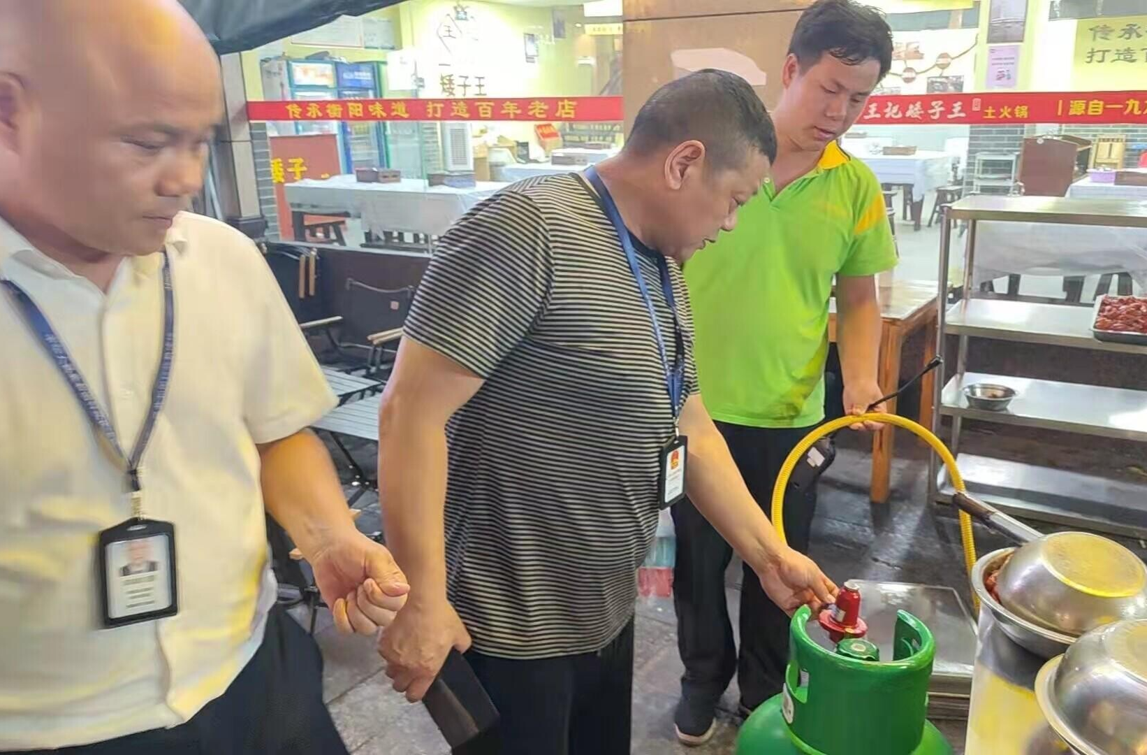 縣住建局：組織開展餐飲等用氣場(chǎng)所全覆蓋“起底式”大排查