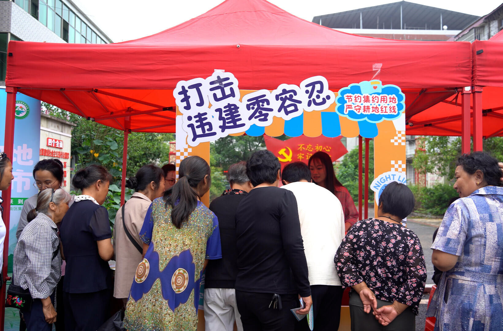 全國(guó)土地日 | 我縣創(chuàng)新宣傳形式 讓耕地保護(hù)意識(shí)深入人心