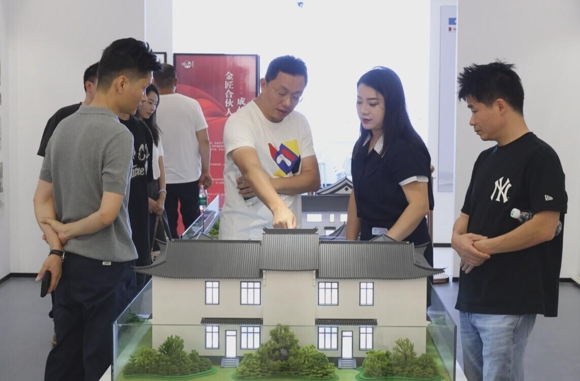 湖南雅園科技：深化區(qū)域合作 探索鄉(xiāng)墅發(fā)展新路徑