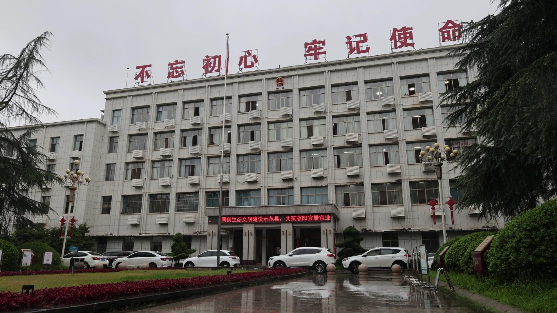 全國低碳日｜踐行低碳理念，打造綠色機關(guān)