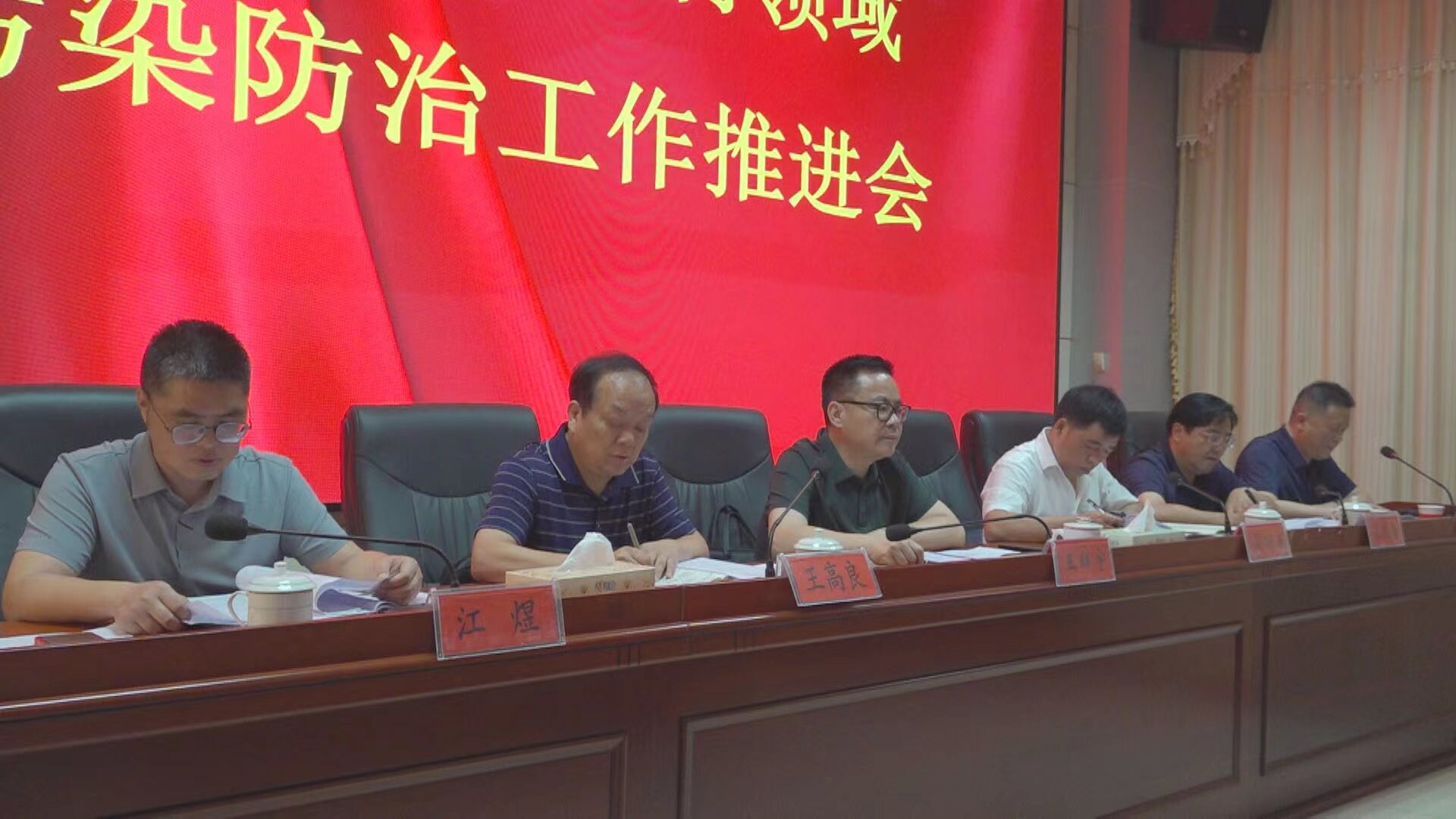 我縣扎實推進農(nóng)業(yè)農(nóng)村領(lǐng)域污染防治工作