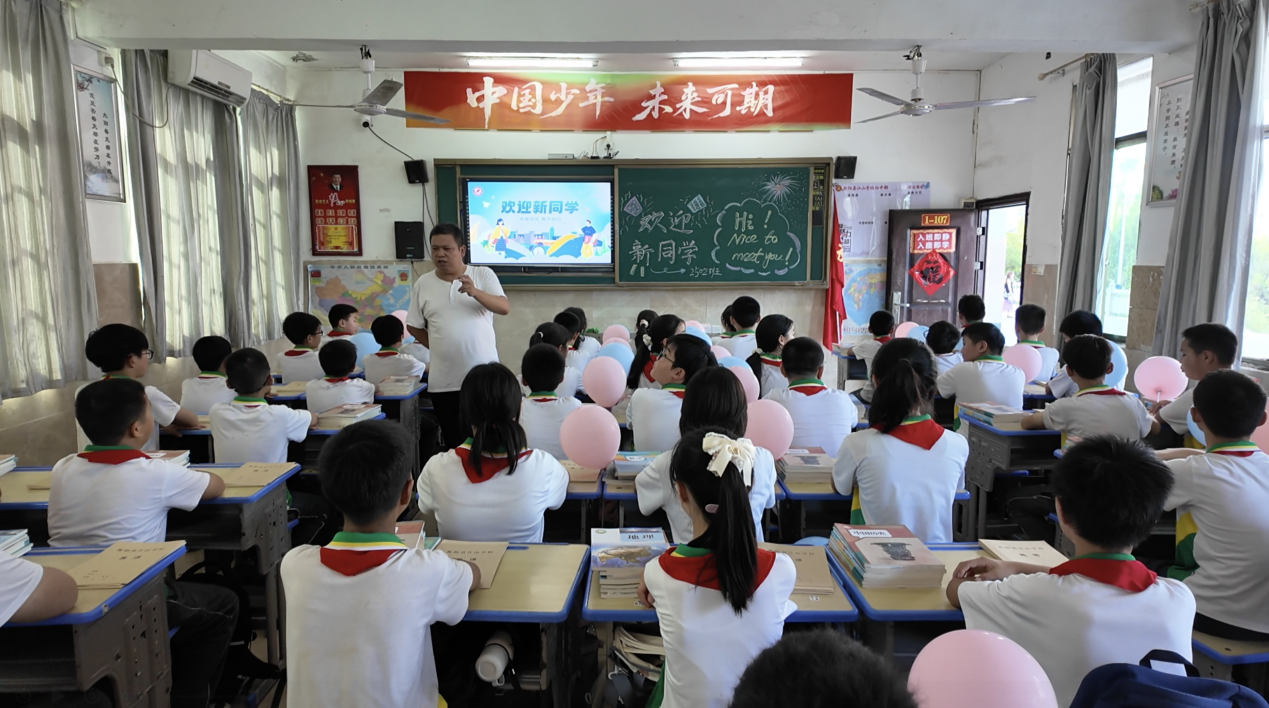 衡陽縣江山學(xué)校：小初銜接夏令營開營