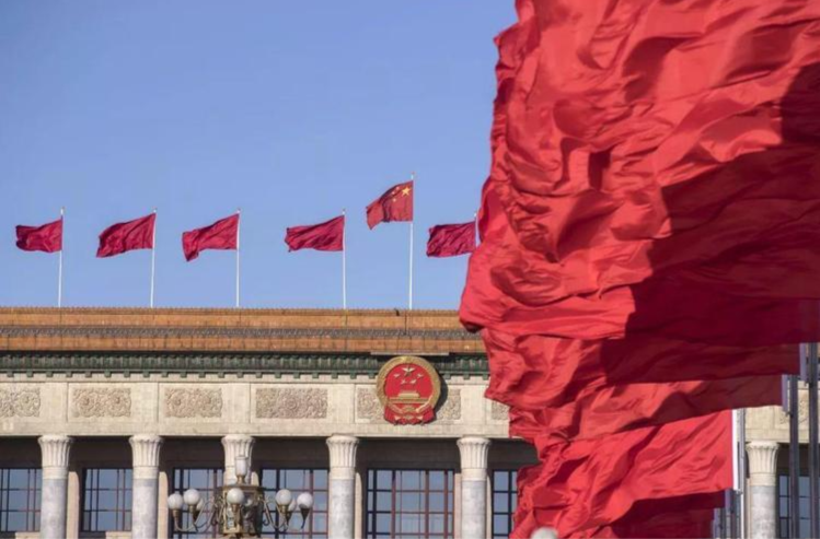 十四屆全國人大常委會第十六次會議在京閉幕