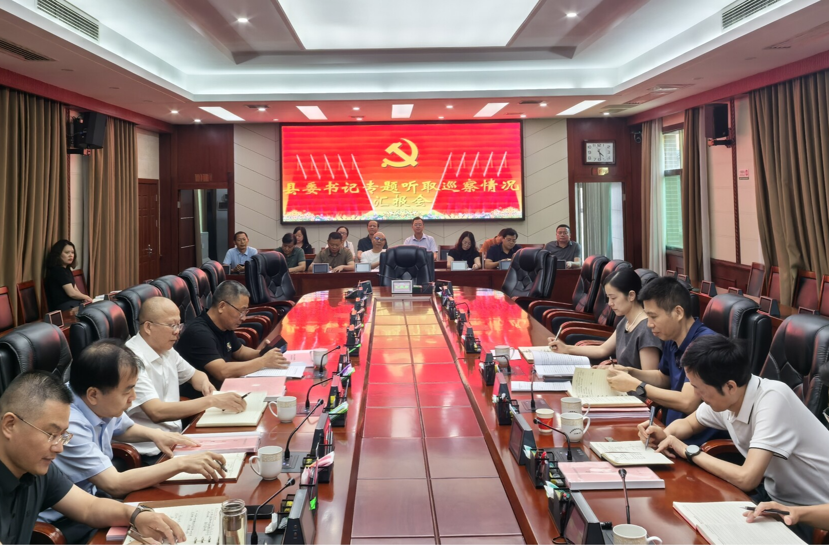 十三屆縣委第十一輪巡察工作書記專題會召開