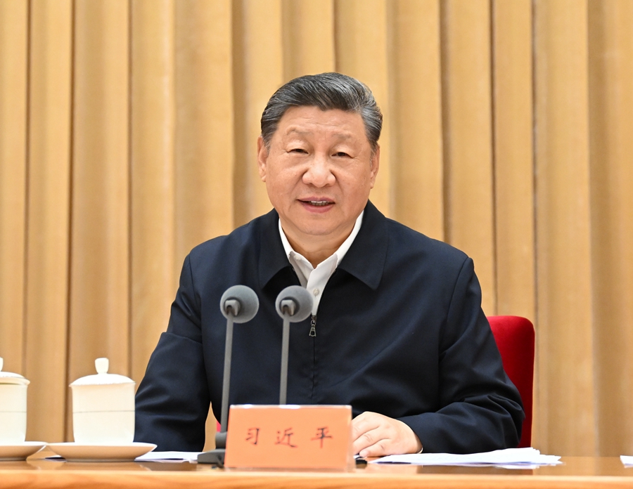 中央城市工作會議在北京舉行 習近平發(fā)表重要講話