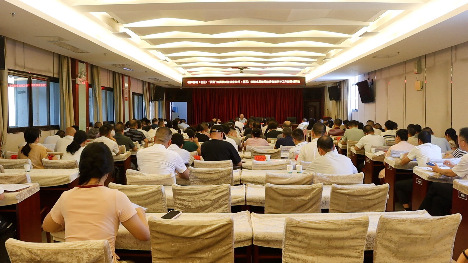 我縣部署村（社區(qū)）“兩委”換屆前財務清查和村（社區(qū)）組織成員任期經(jīng)濟責任審計工作