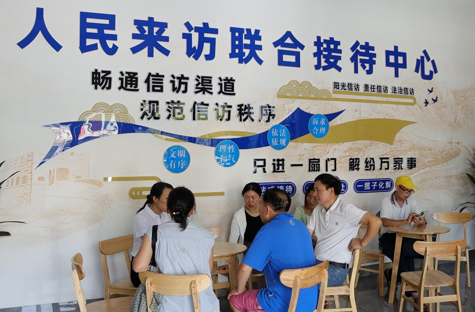 衡陽縣綜治中心：打造矛盾糾紛“化解站”，架起基層治理“連心橋”