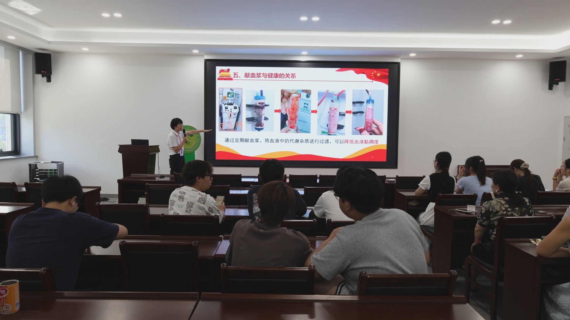 讓科普之光照亮更多人 | 西渡單采血漿站：以科普為筆 繪就群眾健康藍(lán)圖