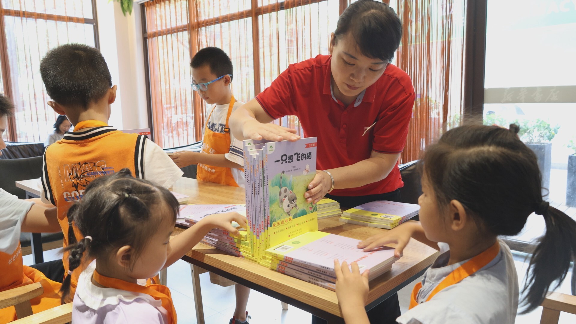 快樂暑假｜縣新華書店：暑期“小店長”上崗  在書香中收獲成長