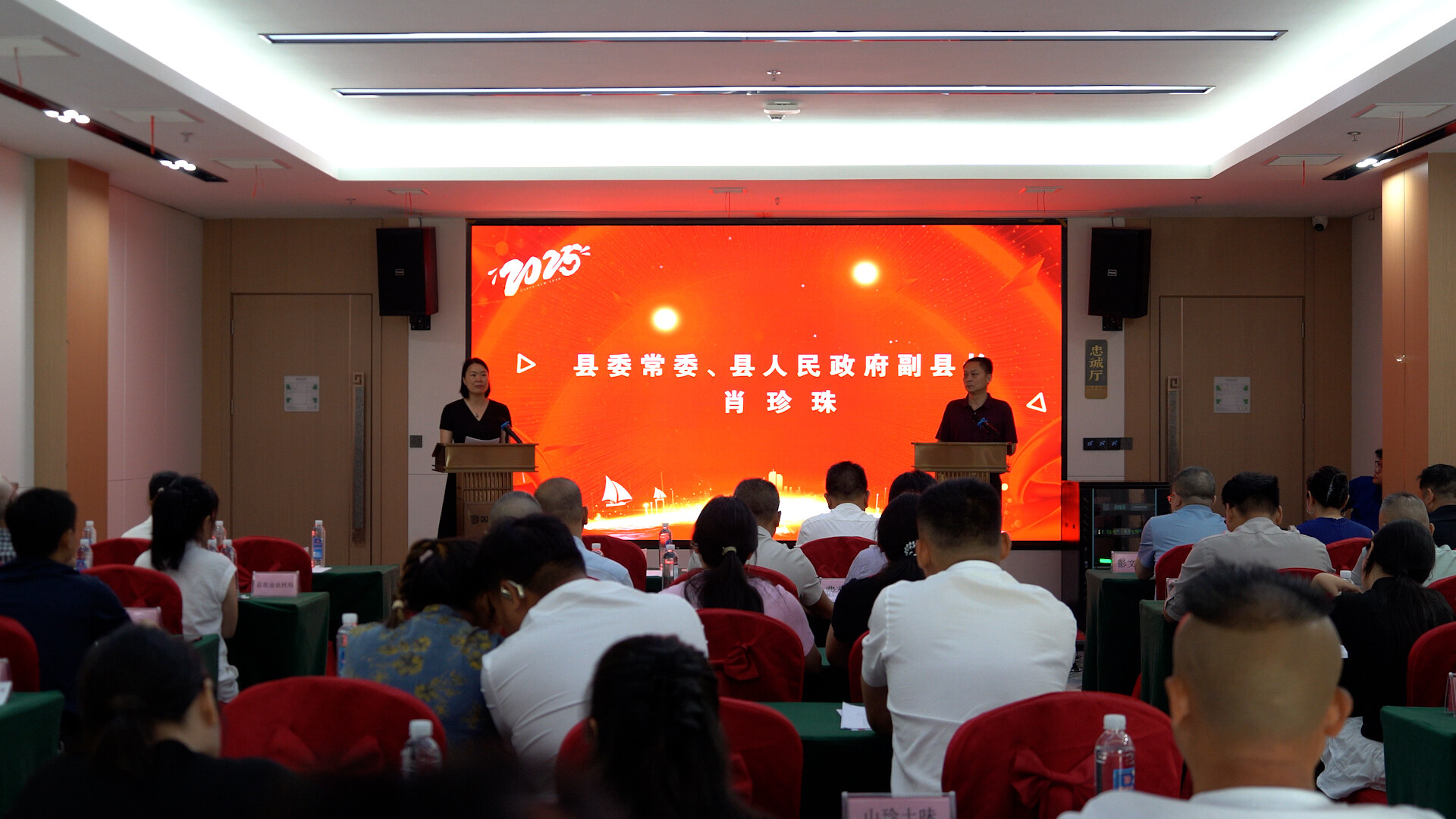 我縣農(nóng)產(chǎn)品直播帶貨大賽正式啟動(dòng)