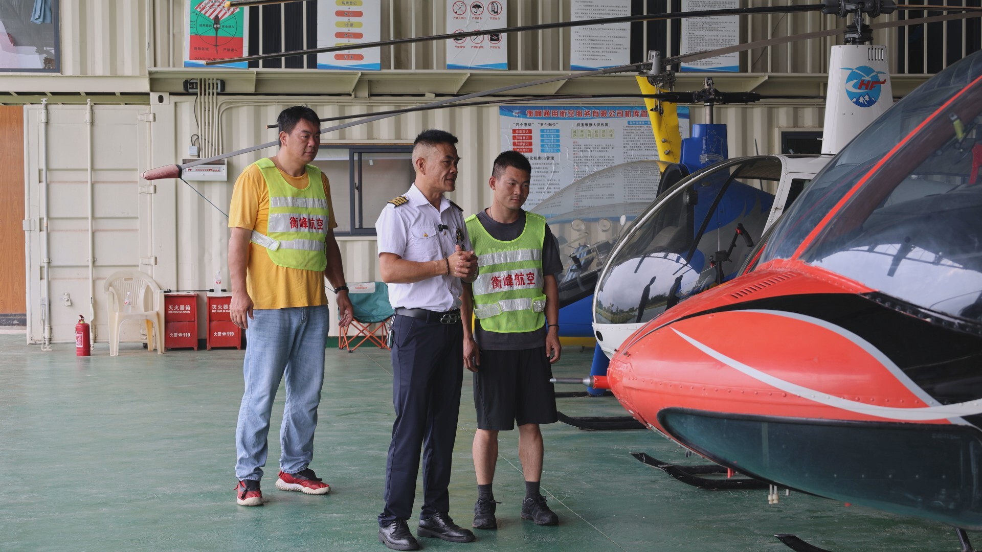 科普之光照亮更多人｜衡峰通航：架起航空科普橋，激發(fā)低空經(jīng)濟(jì)新動能