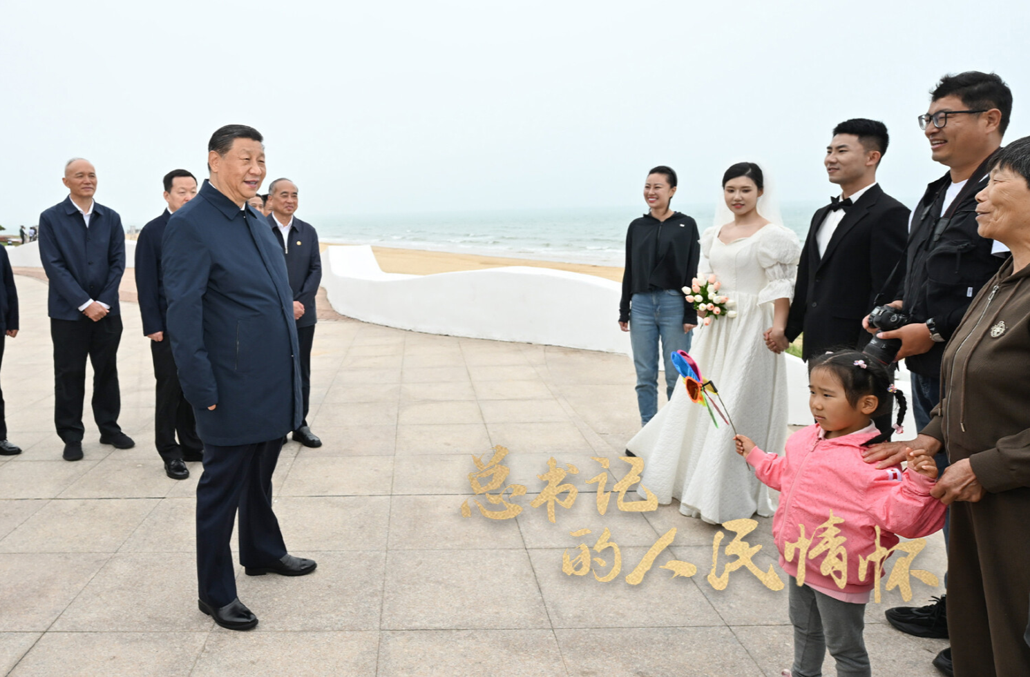 總書記的人民情懷｜“中國式現(xiàn)代化是人與自然和諧共生的現(xiàn)代化”