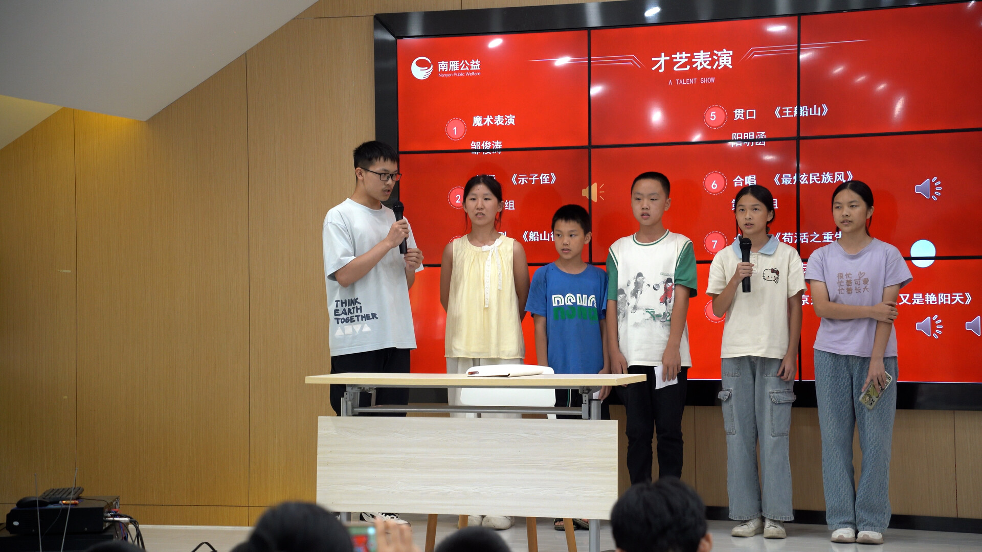 南雁公益“湘西草堂傳承人”研學(xué)營結(jié)營 賡續(xù)鄉(xiāng)土文脈 點燃傳承火種